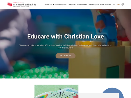 Website Screenshot of SA Pak Tin Nursery School