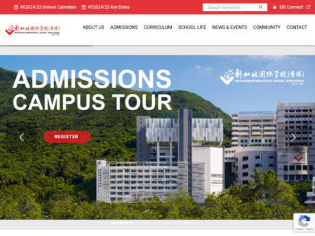 Website Screenshot of Singapore International School (Hong Kong)