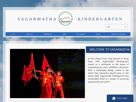 Website Screenshot of Sagarmatha Kindergarten