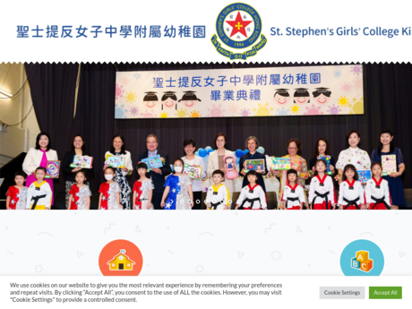 Website Screenshot of St Stephen's Girls' College Kindergarten
