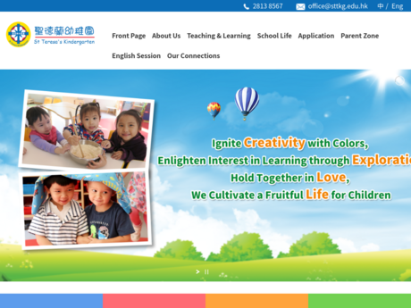Website Screenshot of St Teresa's Kindergarten