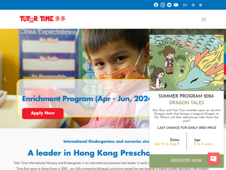 Website Screenshot of Tutor Time International Kindergarten (Mid Levels)