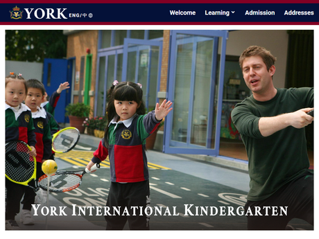 Website Screenshot of York Montessori International Pre-school (Tseung Kwan O)