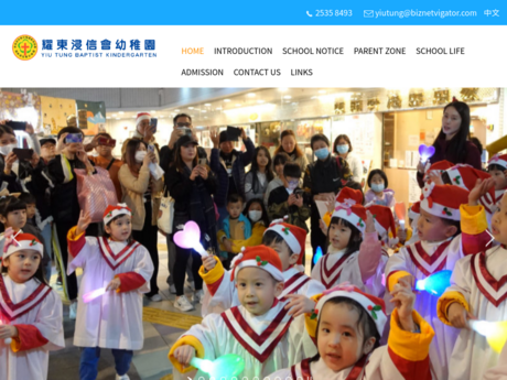 Website Screenshot of Yiu Tung Baptist Kindergarten