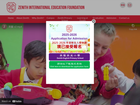 Website Screenshot of Zenith Kindergarten (Sai Wan)