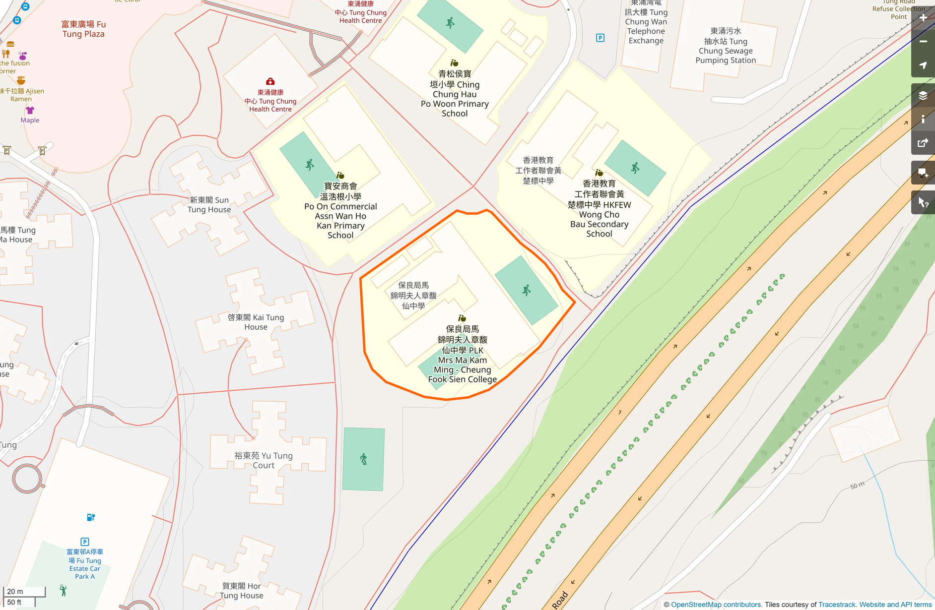 OSM: 保良局馬錦明夫人章馥仙中學 PLK Mrs Ma Kam Ming-Cheung Fook Sien College