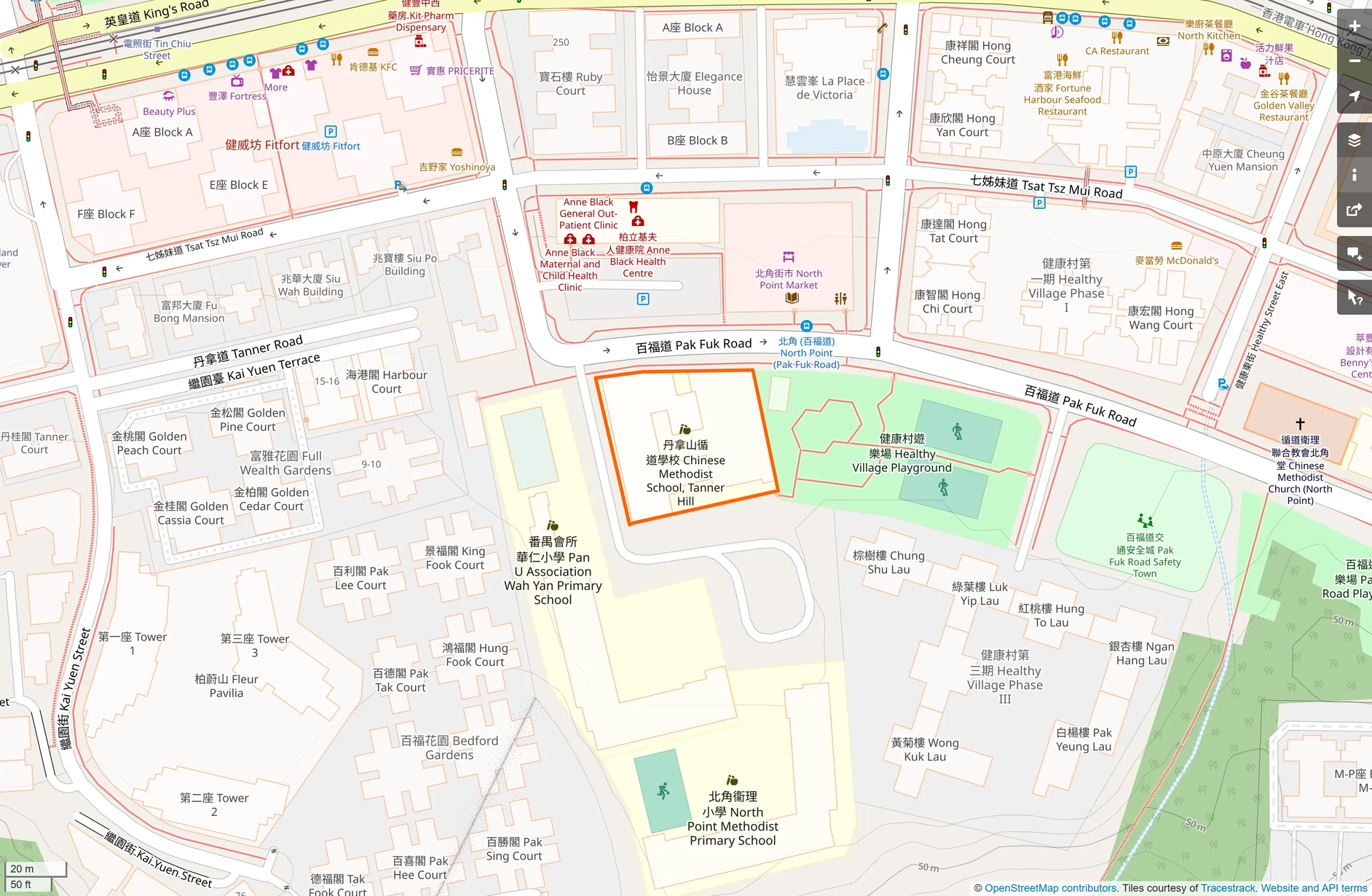 OSM: 丹拿山循道學校 Chinese Methodist School, Tanner Hill