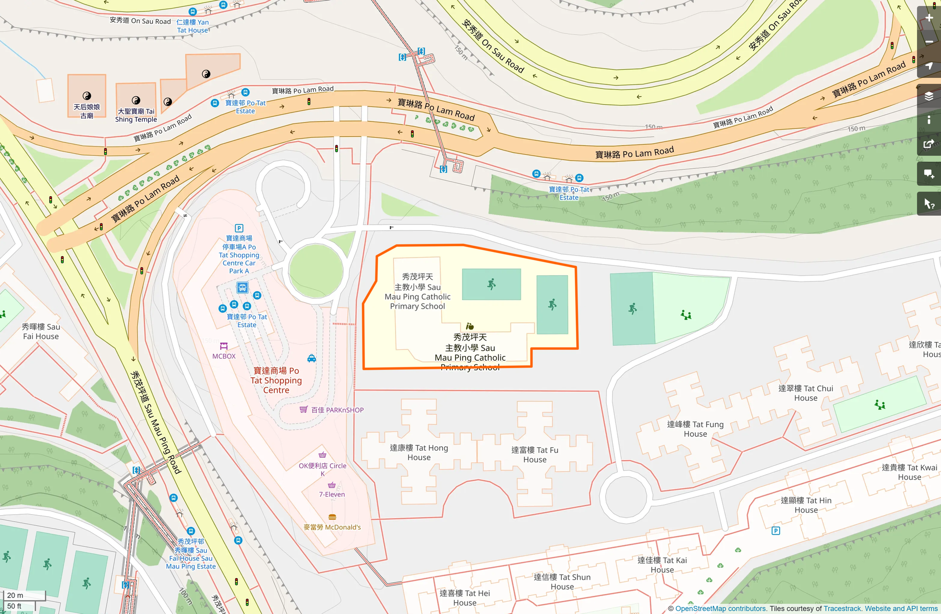 OSM: 秀茂坪天主教小學 Sau Mau Ping Catholic Primary School