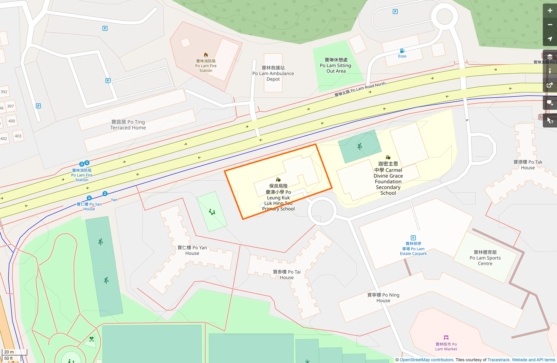 OSM: 保良局陸慶濤小學 PLK Luk Hing Too Primary School