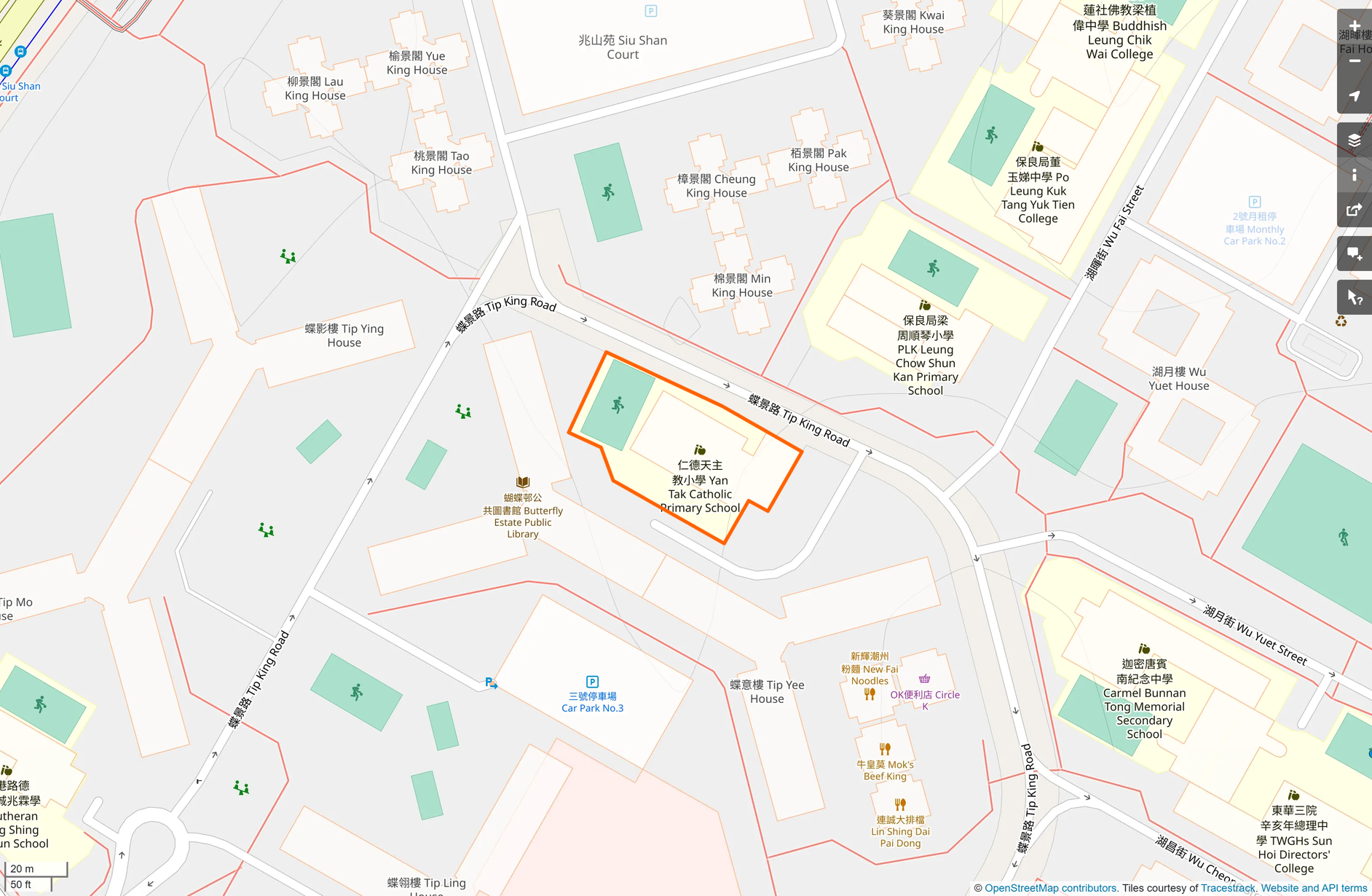 OSM: 仁德天主教小學 Yan Tak Catholic Primary School