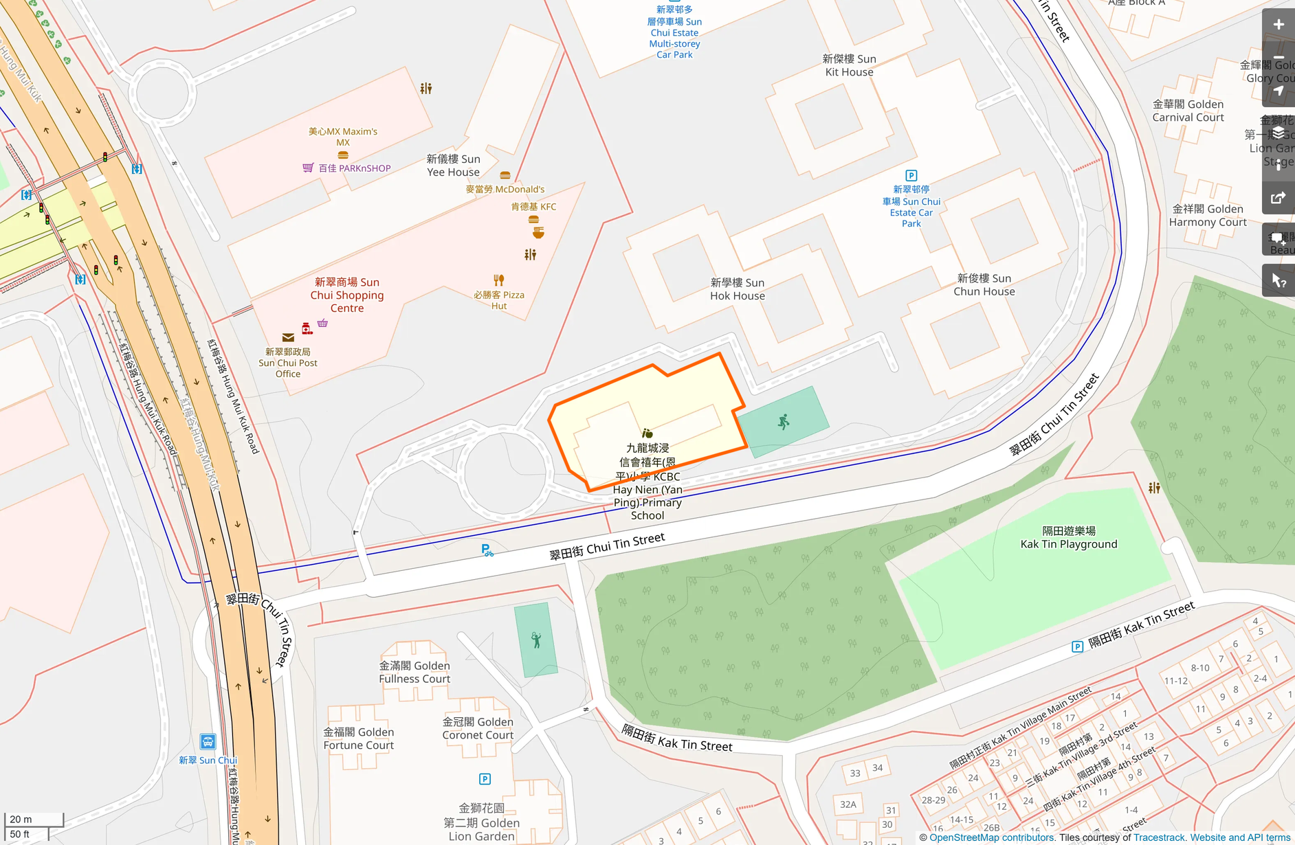 OSM: 九龍城浸信會禧年(恩平)小學 Kowloon City Baptist Church Hay Nien (Yan Ping) Primary School