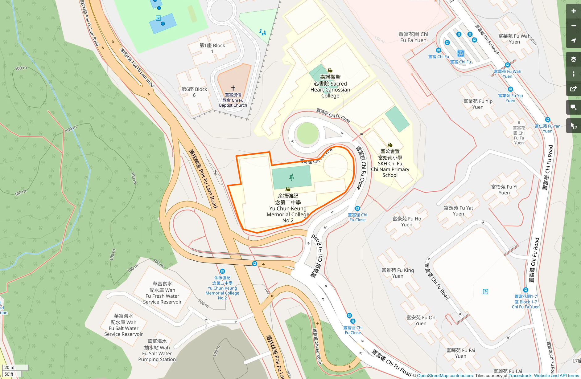 OSM: 余振強紀念第二中學 Yu Chun Keung Memorial College No.2