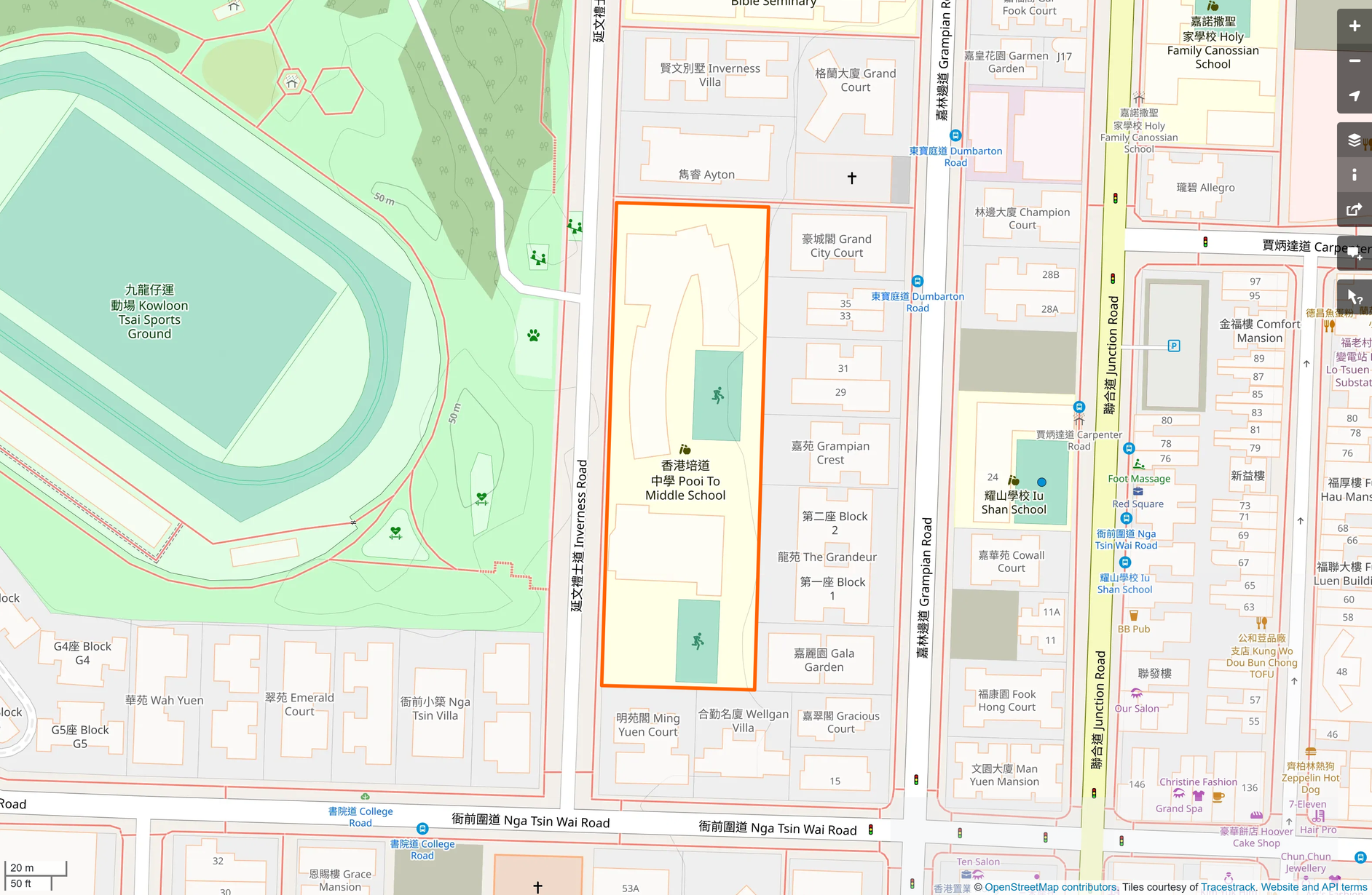 OSM: 香港培道中學 Pooi To Middle School