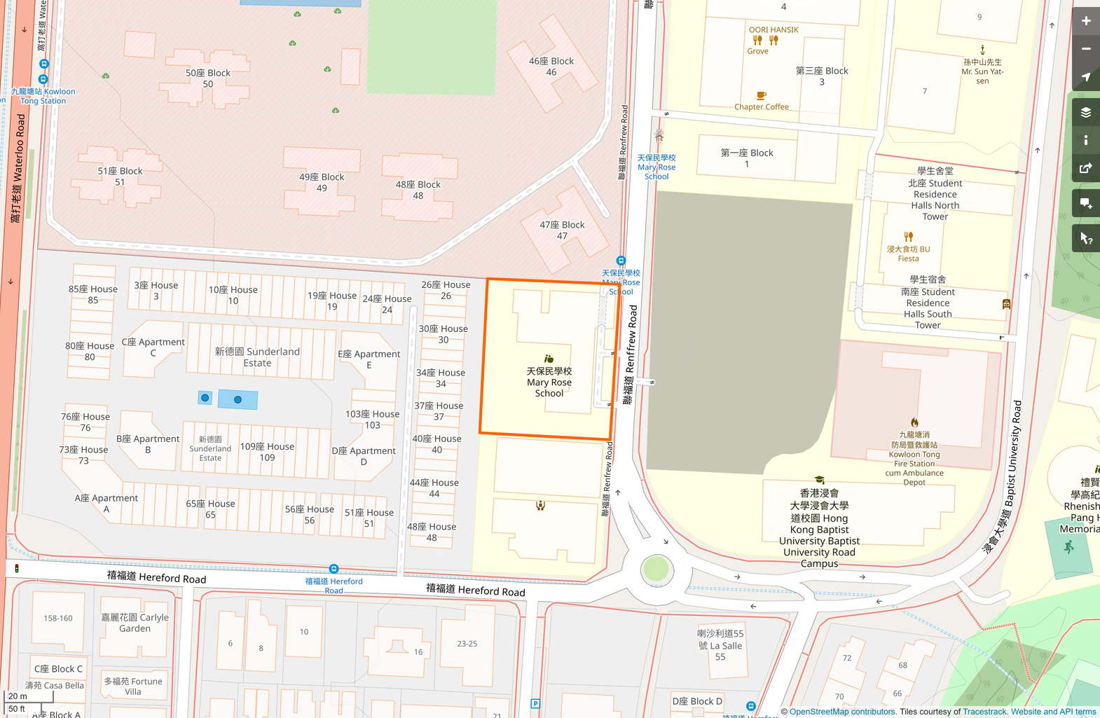 OSM: 天保民學校 Mary Rose School