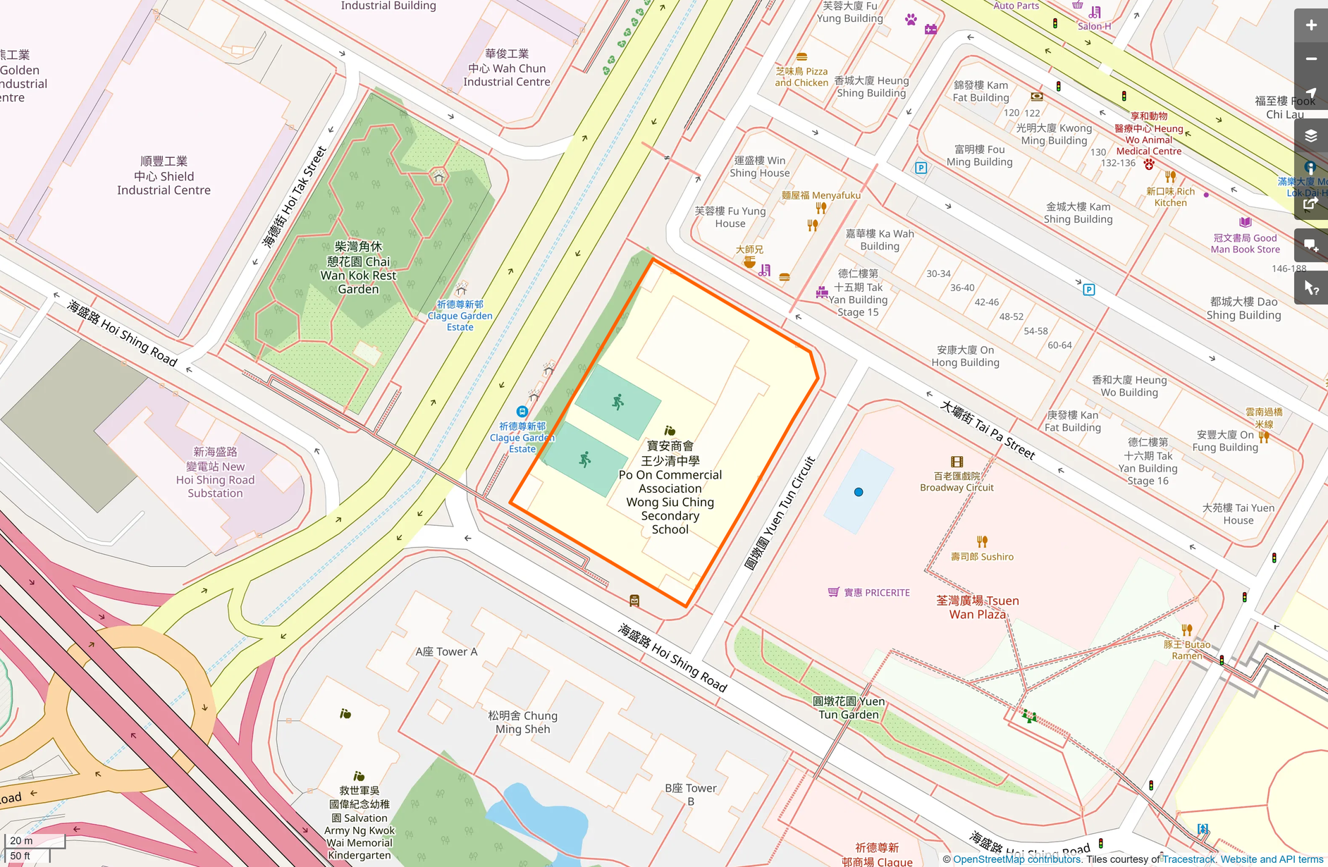 OSM: 王少清中學 Po On Commercial Association Wong Siu Ching Secondary School