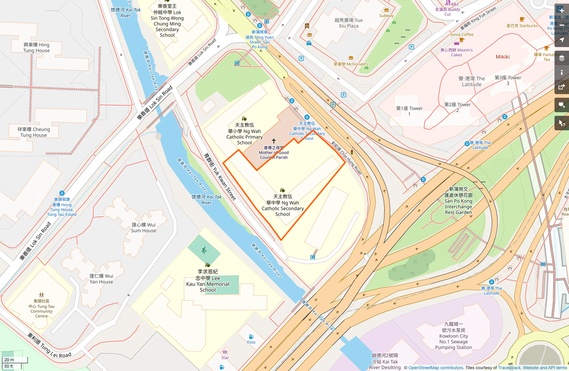 OSM: 天主教伍華中學 Ng Wah Catholic Secondary School