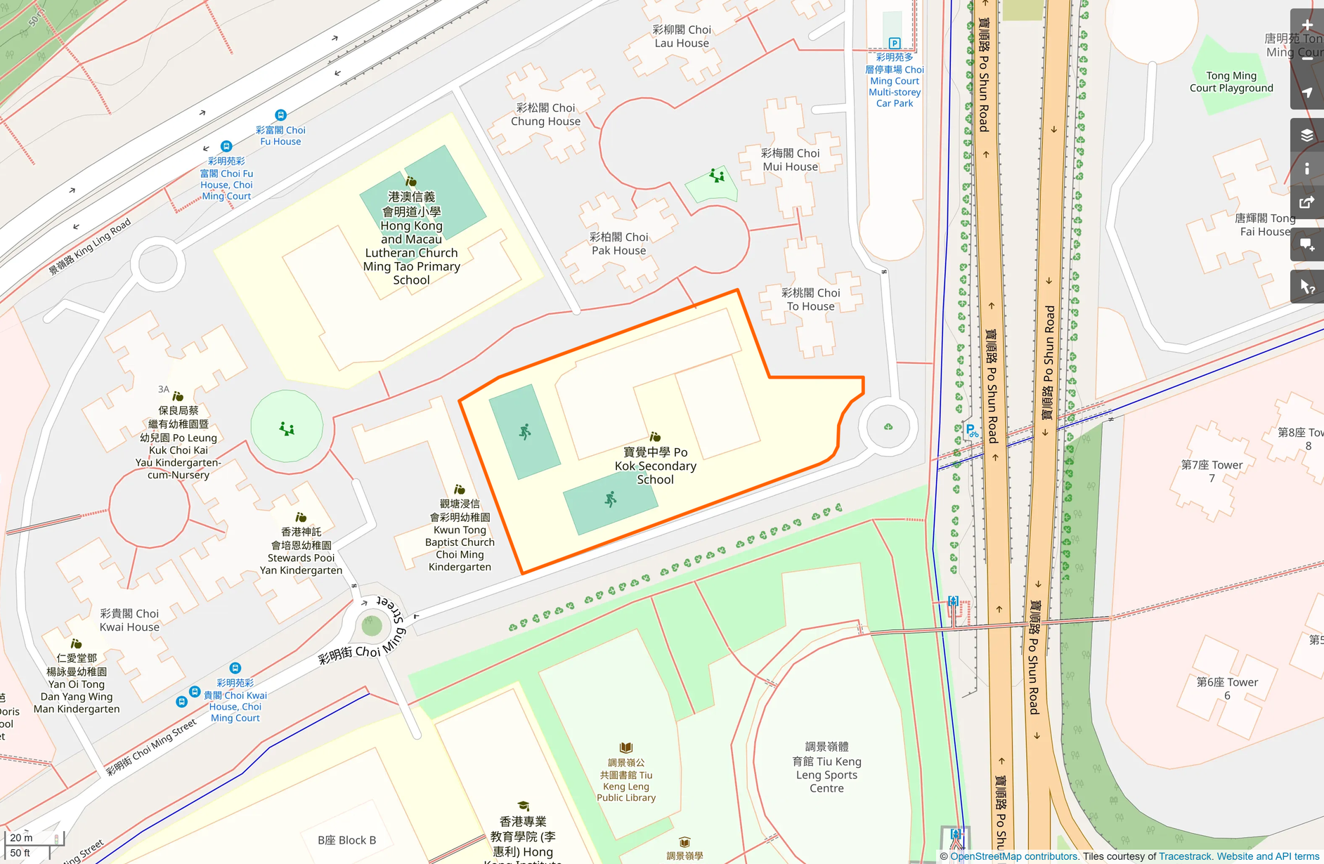 OSM: 寶覺中學 Po Kok Secondary School