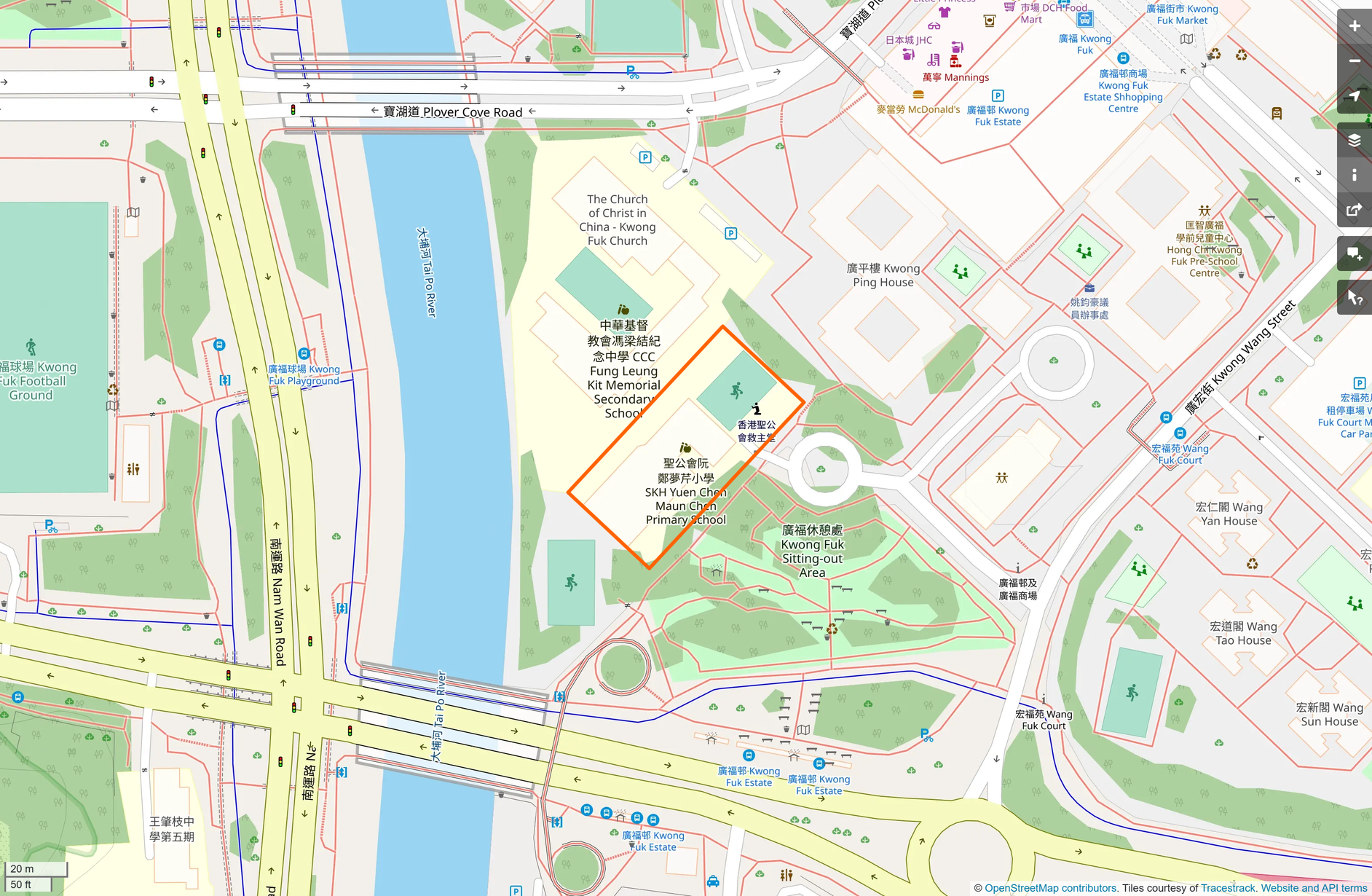 OSM: 聖公會阮鄭夢芹小學 SKH Yuen Chen Maun Chen Primary School