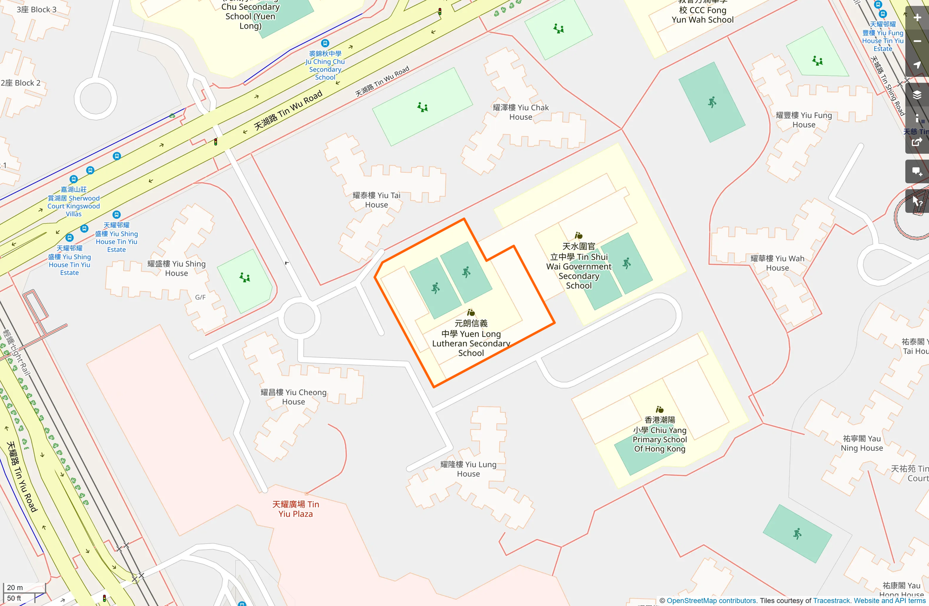 OSM: 元朗信義中學 ELCHK Yuen Long Lutheran Secondary School