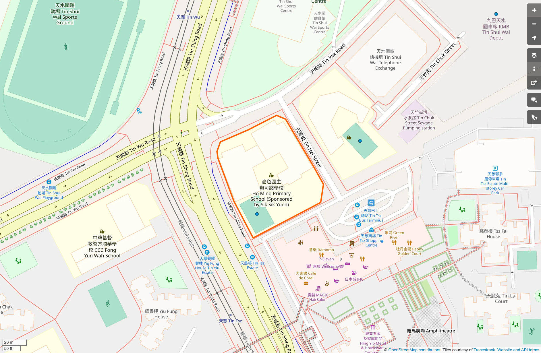 OSM: 嗇色園主辦可銘學校 Ho Ming Primary School (Sponsored by Sik Sik Yuen)
