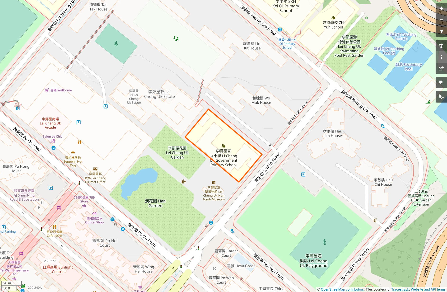 OSM: 李鄭屋官立小學 Li Cheng Uk Government Primary School