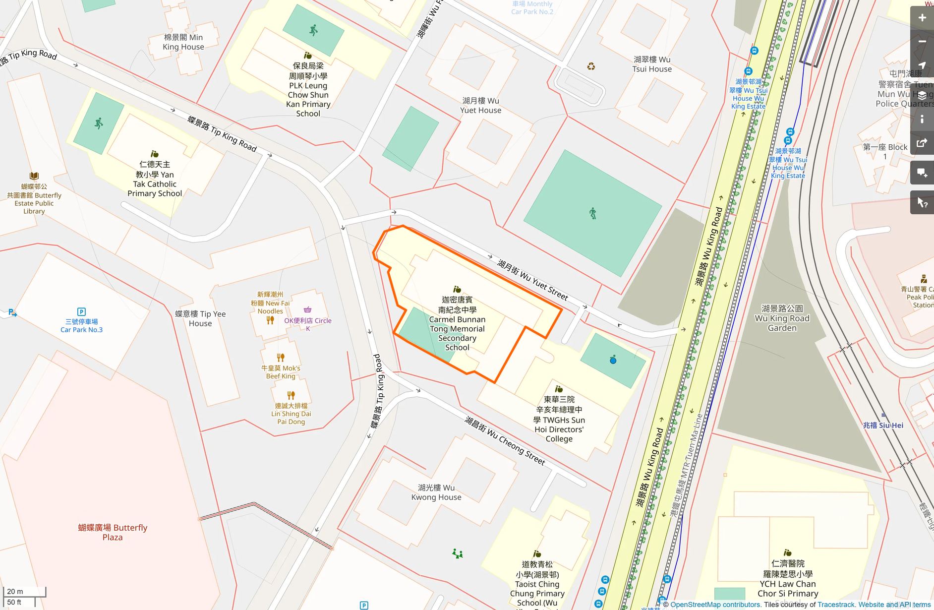 OSM: 迦密唐賓南紀念中學 Carmel Bunnan Tong Memorial Secondary School