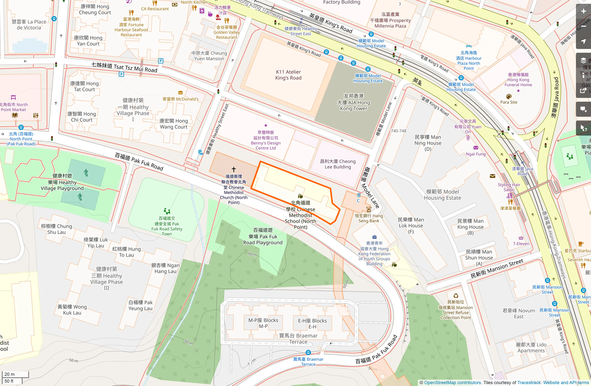 OSM: 北角循道學校 Chinese Methodist School (North Point)