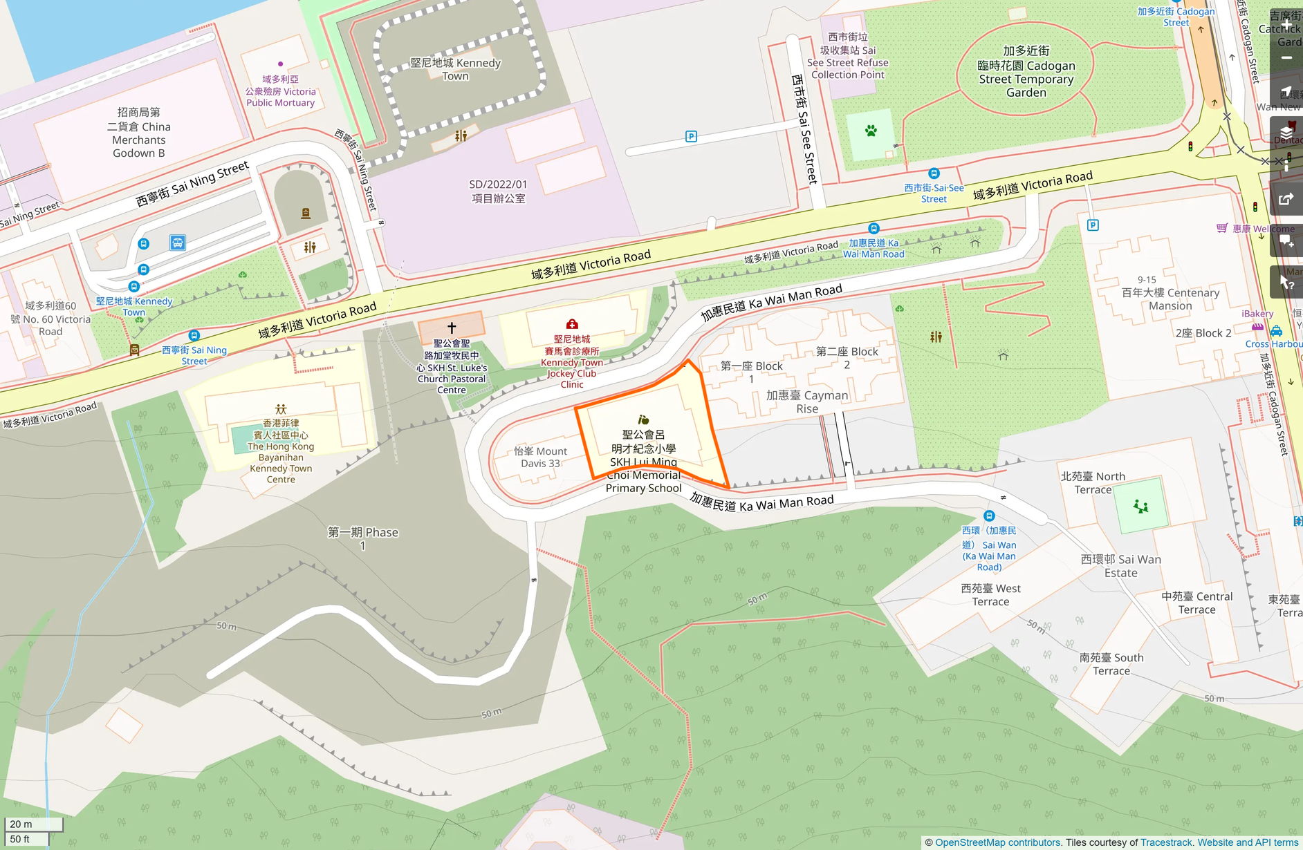 OSM: 聖公會呂明才紀念小學 SKH Lui Ming Choi Memorial Primary School