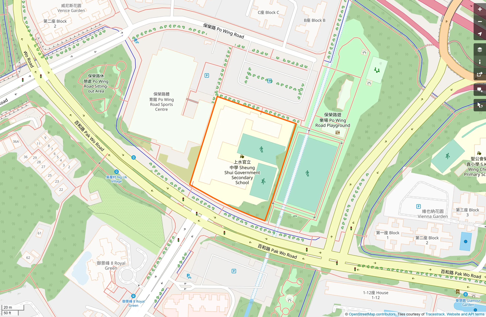 OSM: 上水官立中學 Sheung Shui Government Secondary School