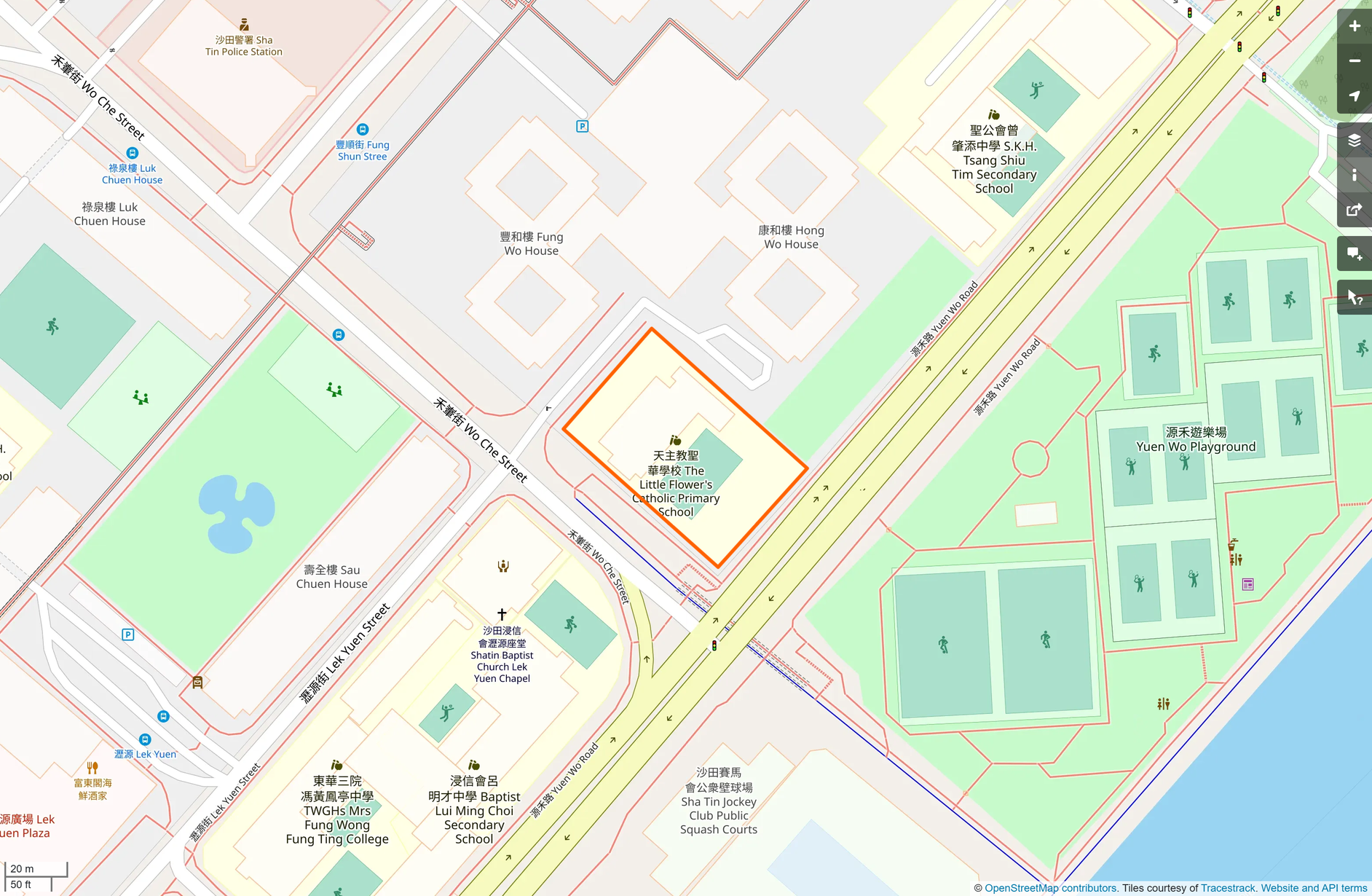 OSM: 天主教聖華學校 The Little Flower's Catholic Primary School