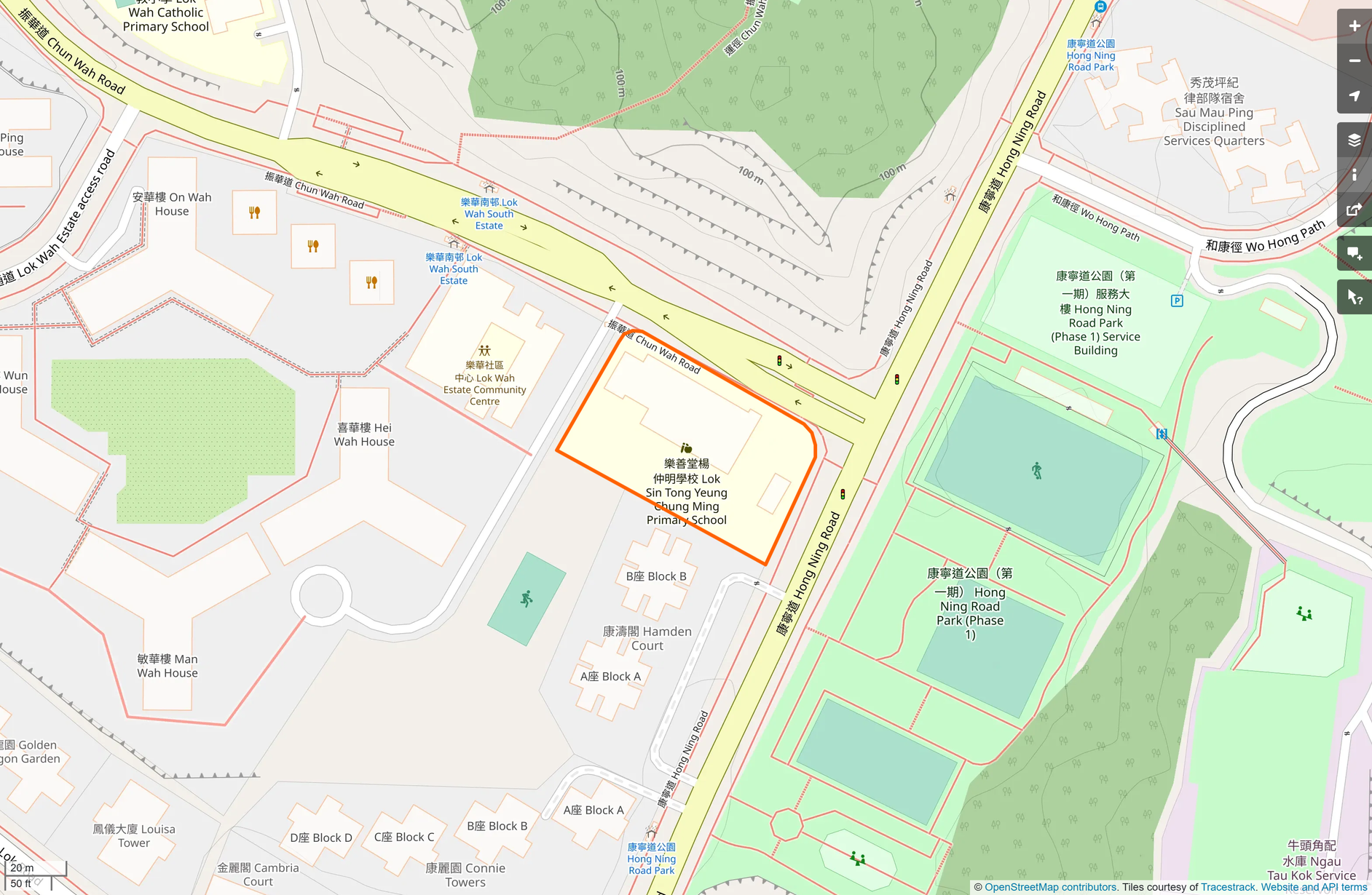 OSM: 樂善堂楊仲明學校 Lok Sin Tong Yeung Chung Ming Primary School