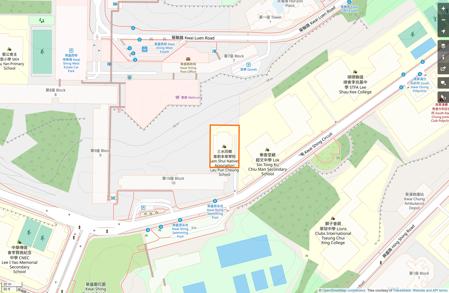 OSM: 三水同鄉會劉本章學校 Sam Shui Natives Association Lau Pun Cheung School