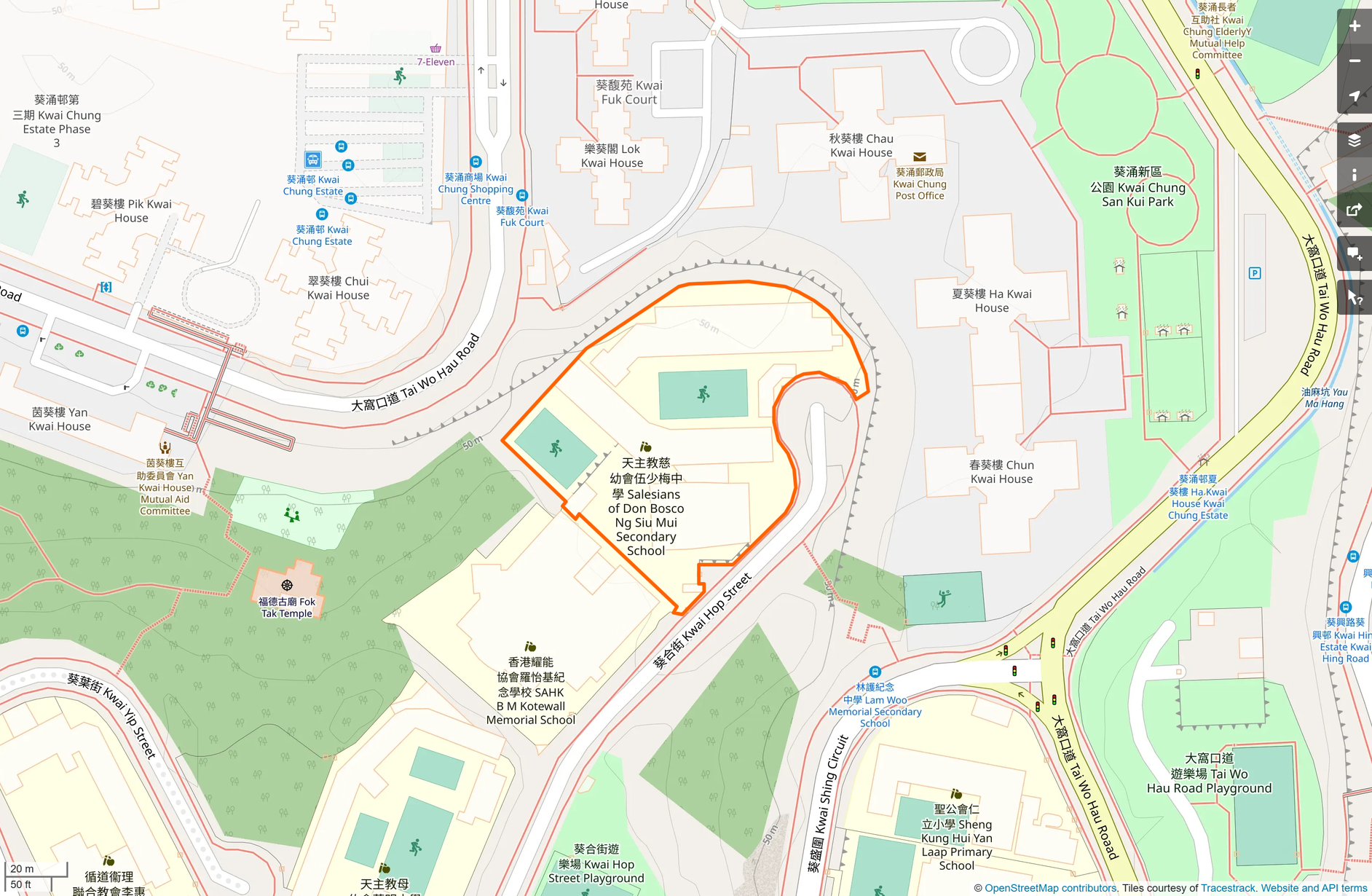 OSM: 天主教慈幼會伍少梅中學 Salesians Of Don Bosco Ng Siu Mui Secondary School