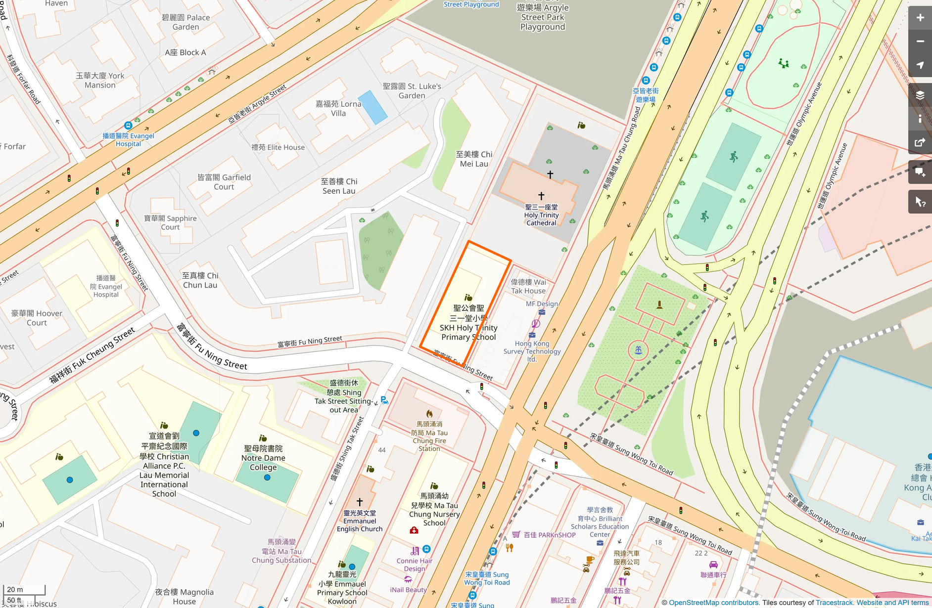 OSM: 聖三一堂小學 Holy Trinity Primary School