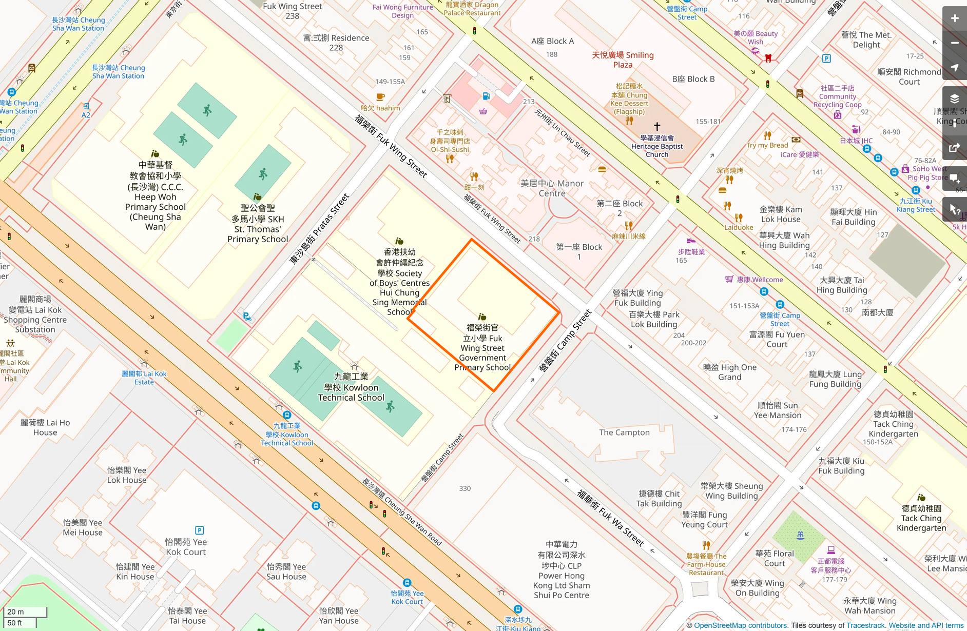 OSM: 福榮街官立小學 Fuk Wing Street Government Primary School