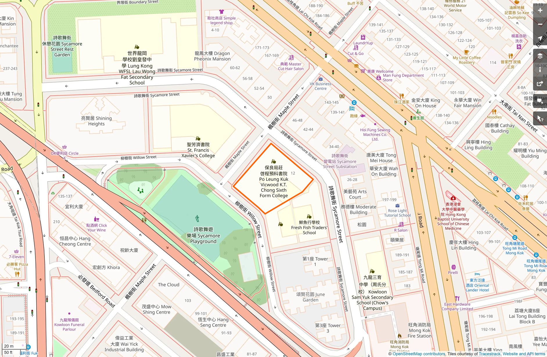 OSM: 保良局莊啟程預科書院 PLK Vicwood KT Chong Sixth Form College