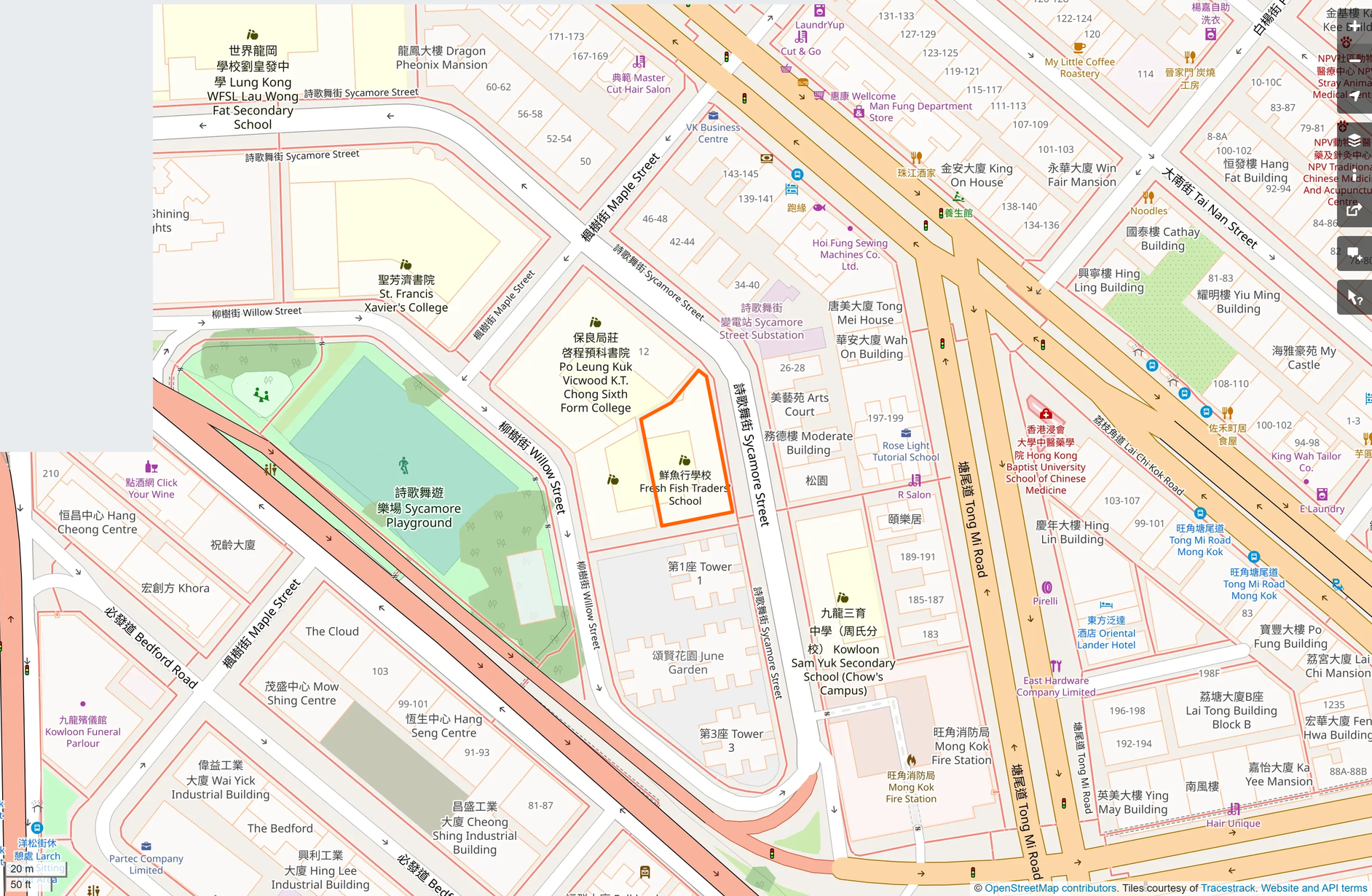 OSM: 鮮魚行學校 Fresh Fish Traders' School