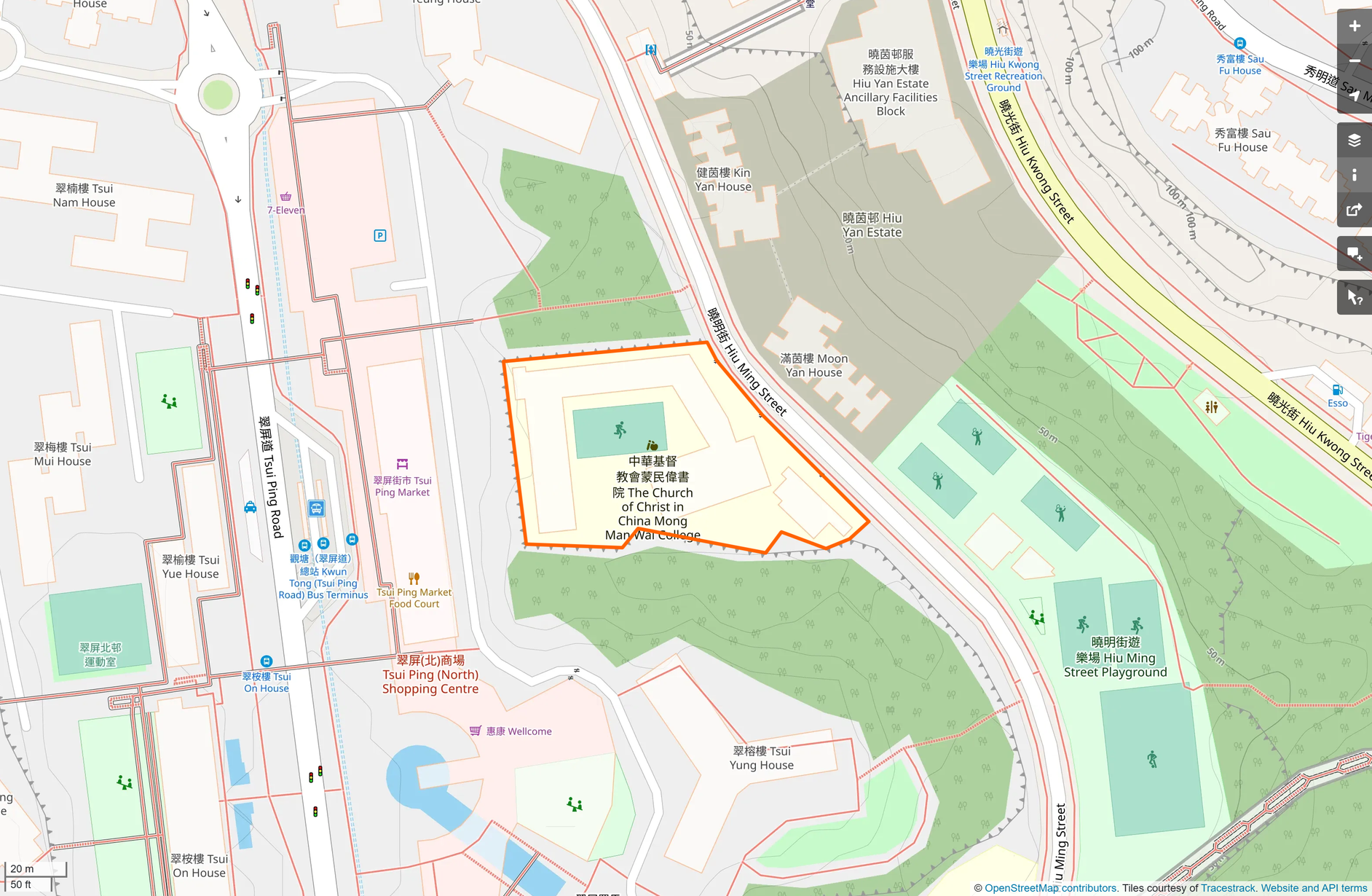OSM: 中華基督教會蒙民偉書院 CCC Mong Man Wai College