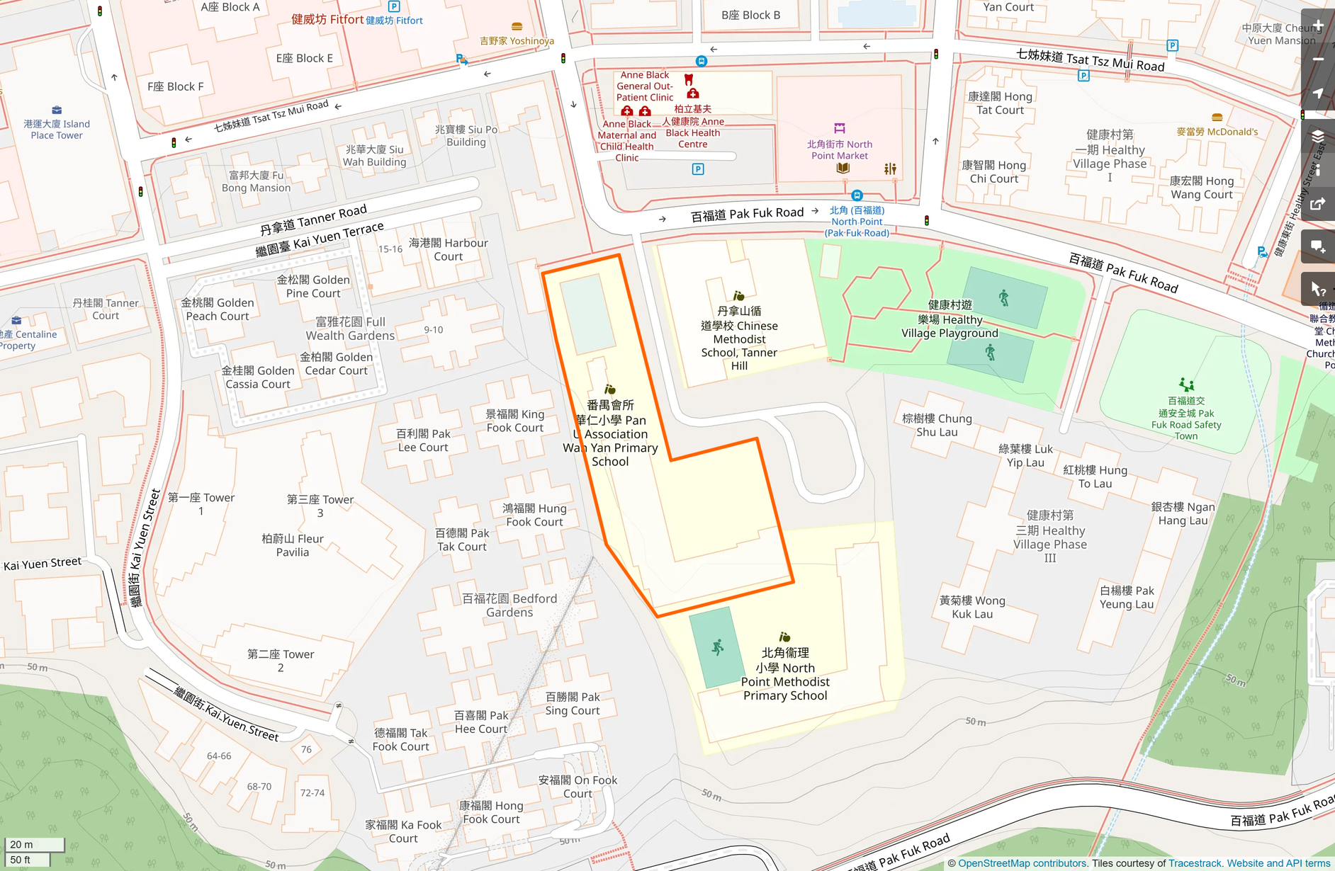 OSM: 番禺會所華仁小學 Pun U Association Wah Yan Primary School