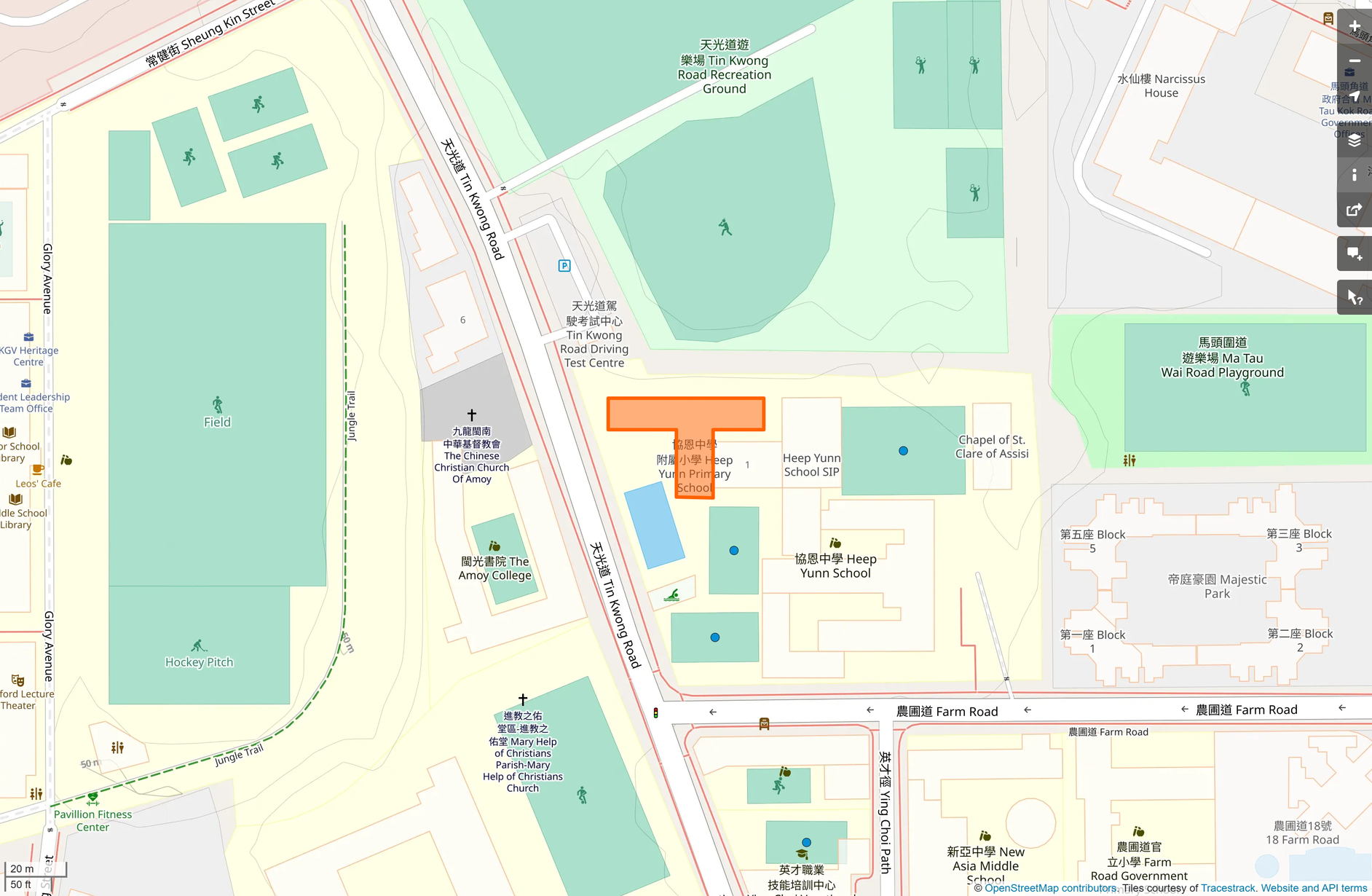 OSM: 協恩中學附屬小學 Heep Yunn Primary School