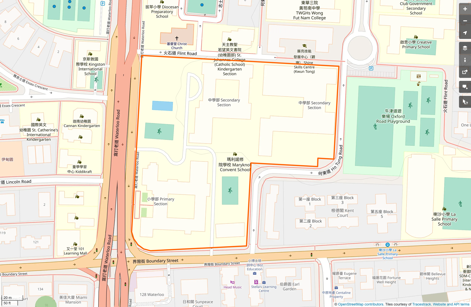OSM: 瑪利諾修院學校(小學部) Maryknoll Convent School (Primary Section)