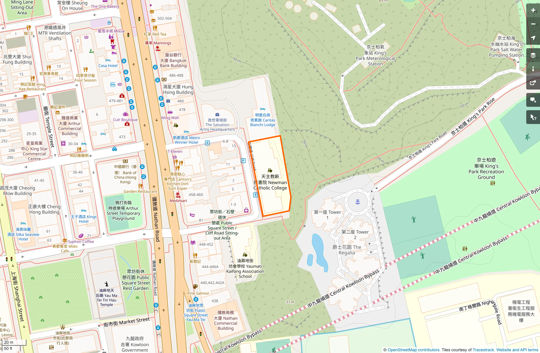 OSM: 天主教新民書院 Newman Catholic College