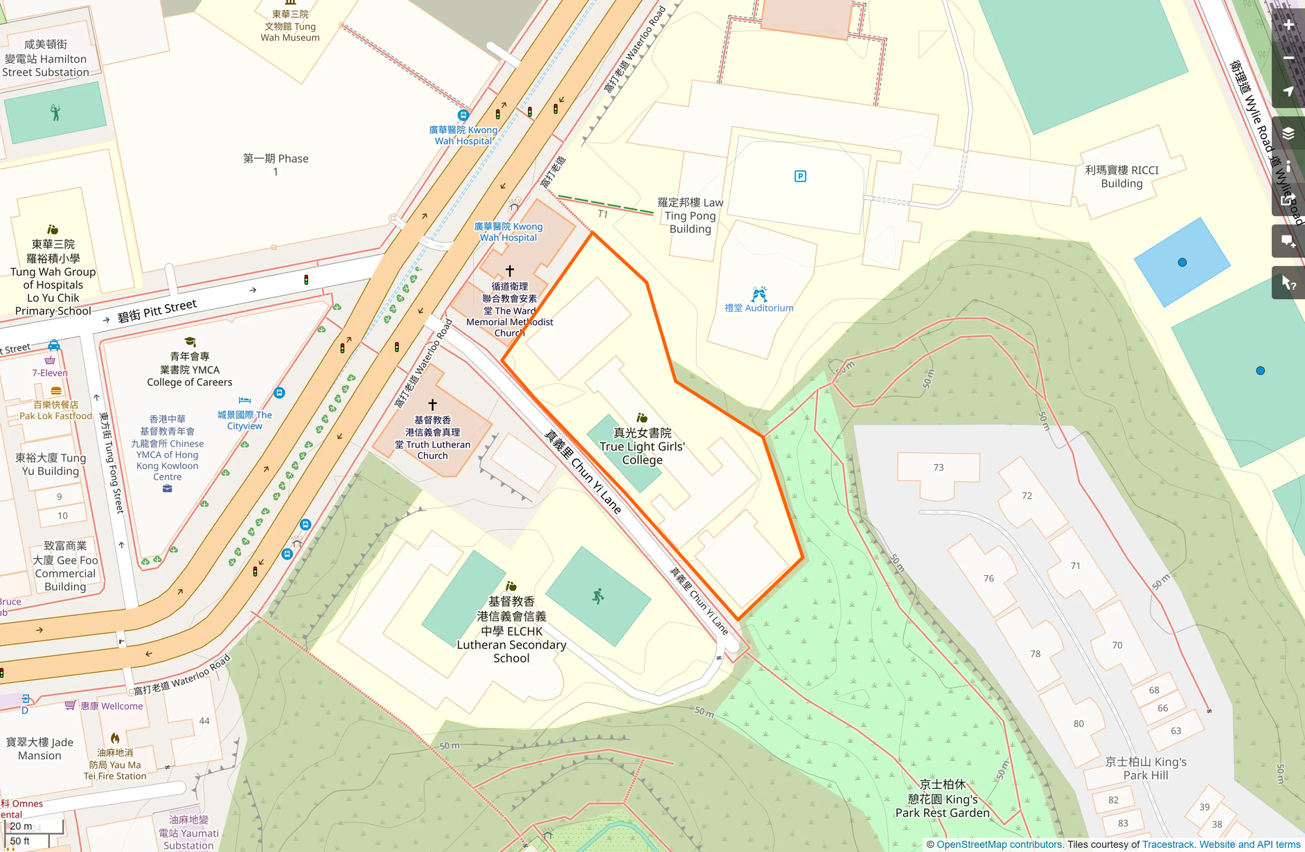 OSM: 真光女書院 True Light Girls' College