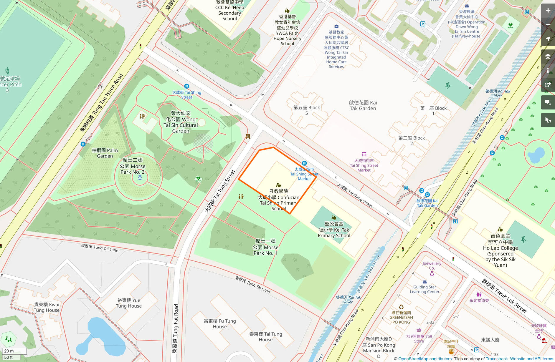 OSM: 孔教學院大成小學 Confucian Tai Shing Primary School