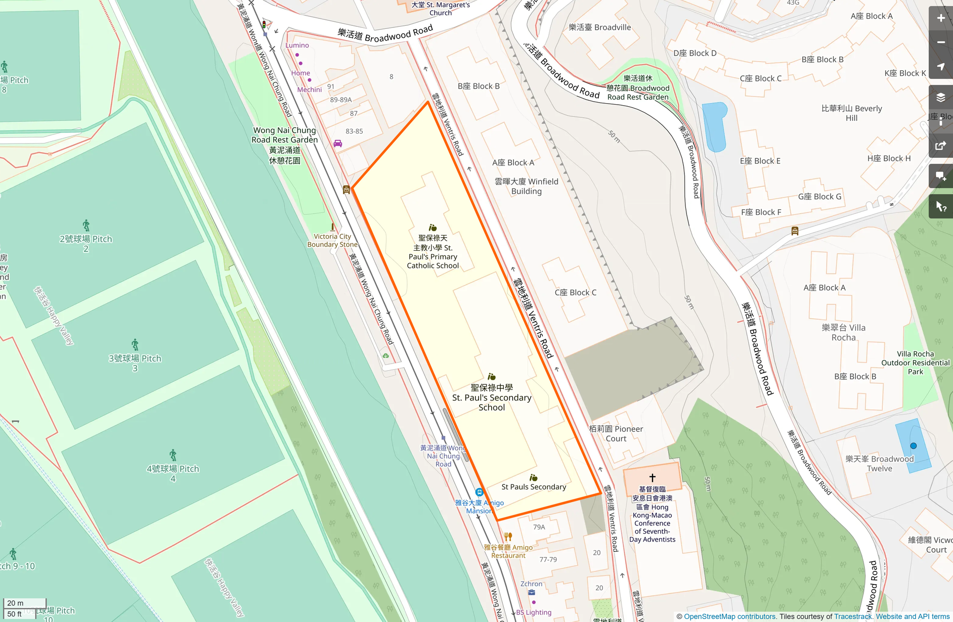 OSM: 聖保祿中學 St. Paul's Secondary School
