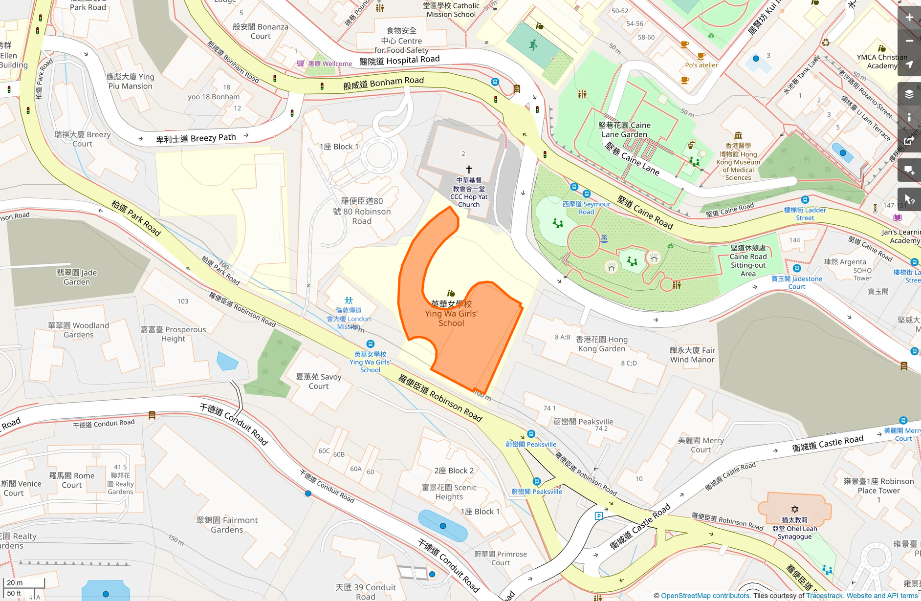 OSM: 英華女學校 Ying Wa Girls' School