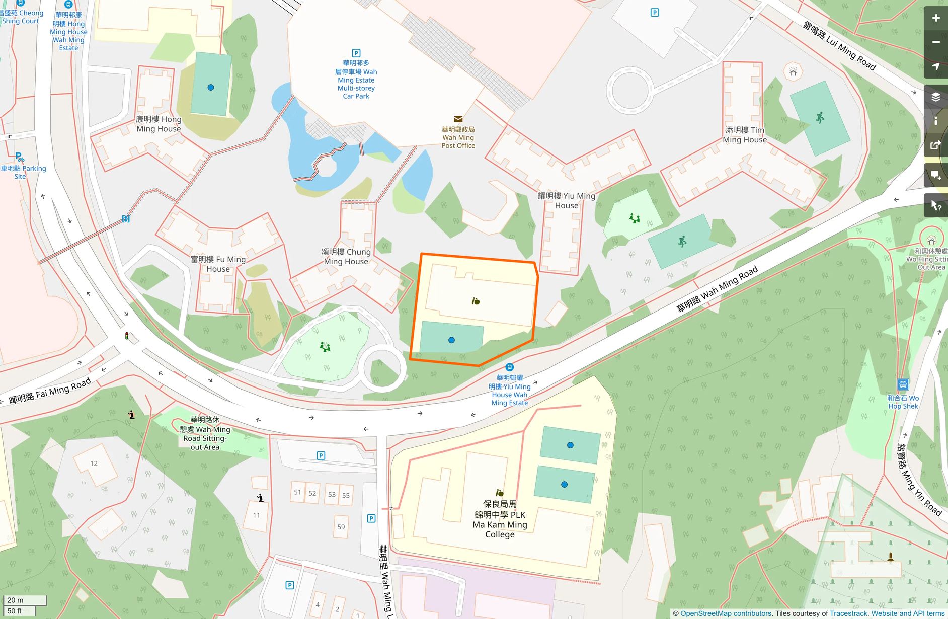 OSM: 方樹福堂基金方樹泉小學 FSFTF Fong Shu Chuen Primary School