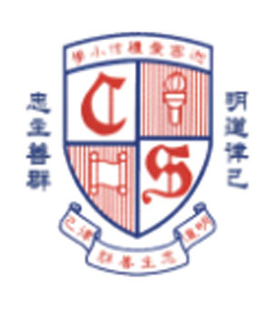 迦密愛禮信小學校徽