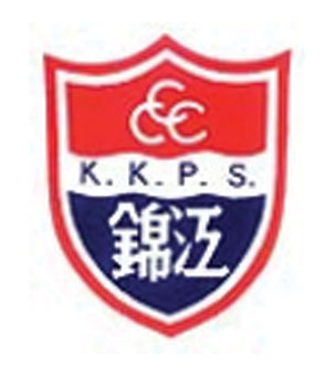 中華基督教會長洲堂錦江小學校徽