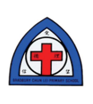 循理會白普理基金循理小學校徽